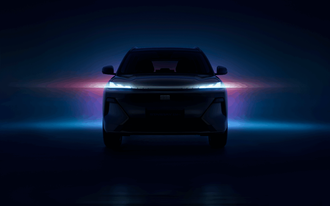 Geely Starray EM-i UK Review: 84-Mile EV Range & 619-Mile Hybrid SUV